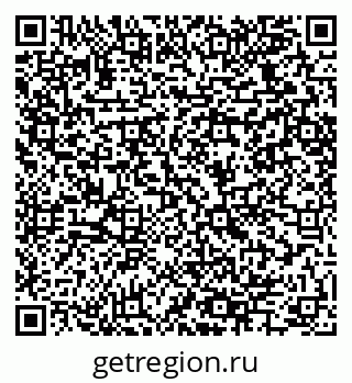 79064425945