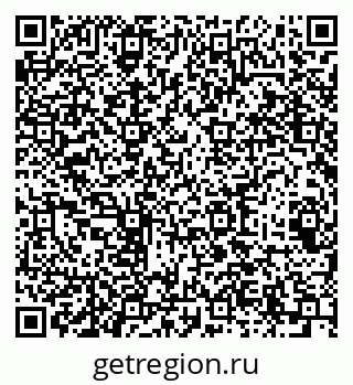 79064426138
