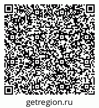 79064426385