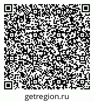 79064426484