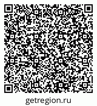 79064426490