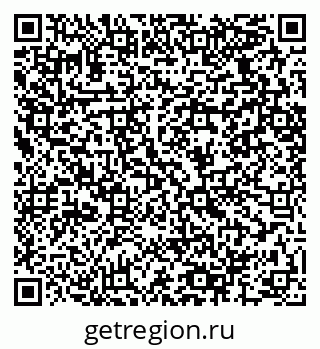 79064426496