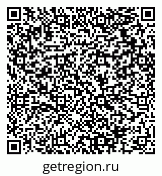 79064426532