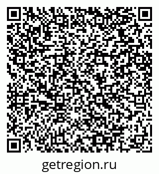 79064426753