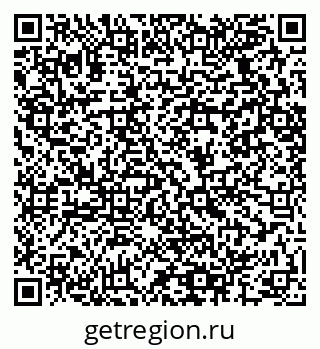 79064426880
