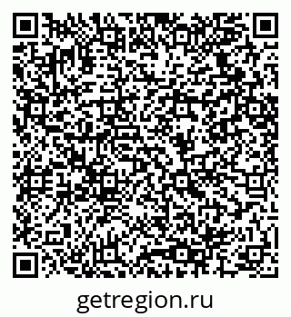 79064426920