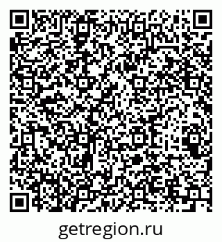 79064426932