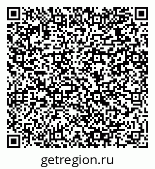 79064426945