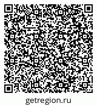 79064427137