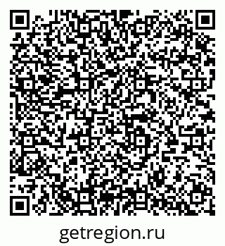 79064427138
