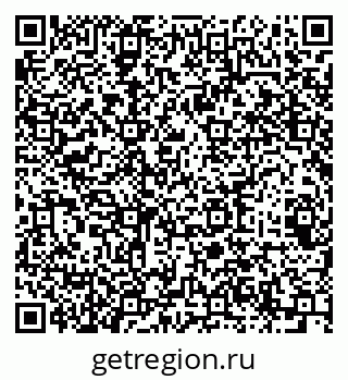 79064427920