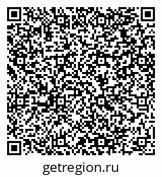 79064428001