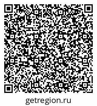 79064428480