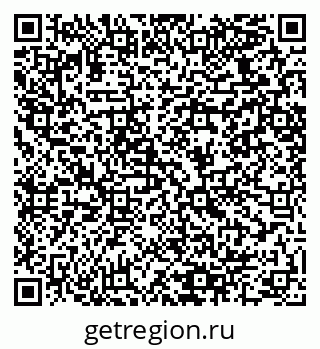 79064428545