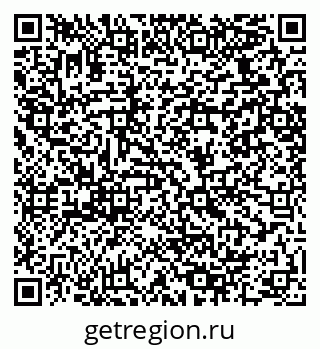 79064428547