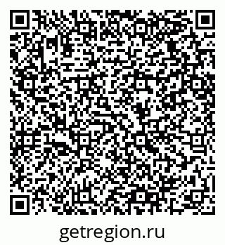 79064429490