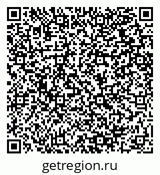 79064429870