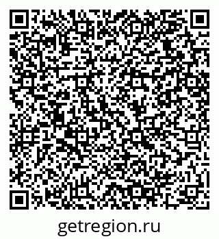 79064429900