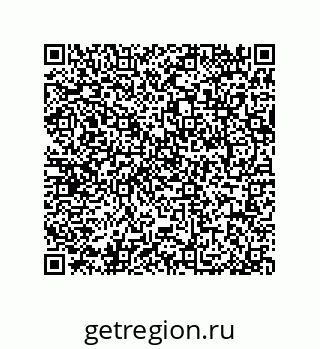79064510120