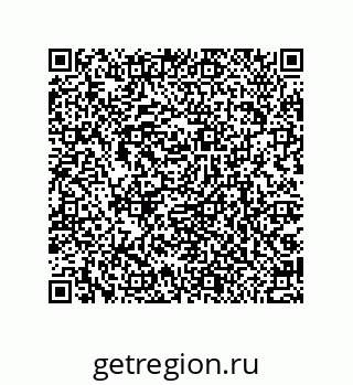 79064510125