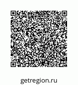 79064510138