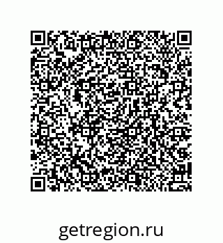 79064510140