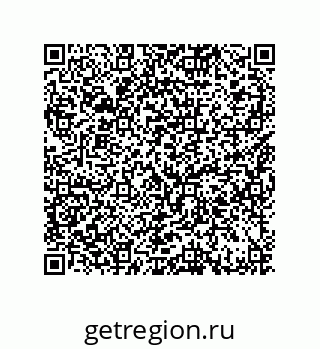79064510237