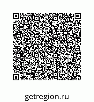 79064510420