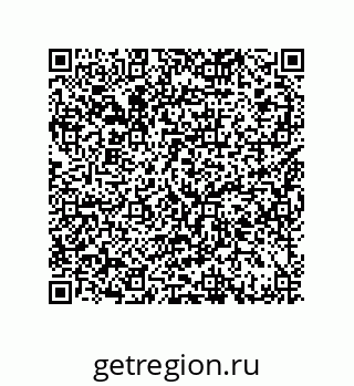 79064510433
