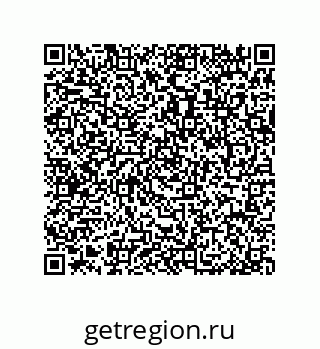 79064510620