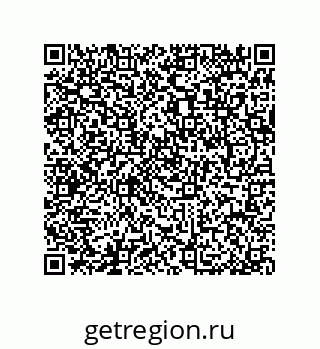 79064510633