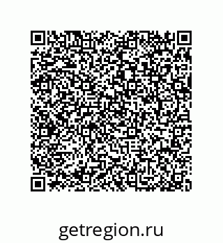 79064510634