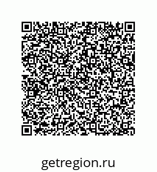 79064510675