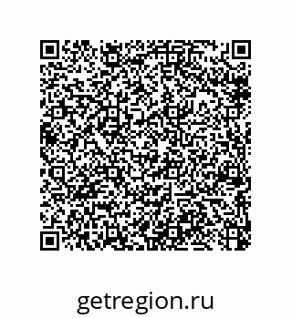 79064510685
