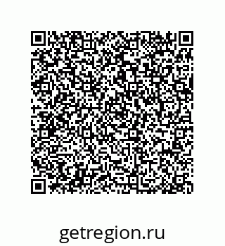 79064510830