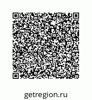 79064510921