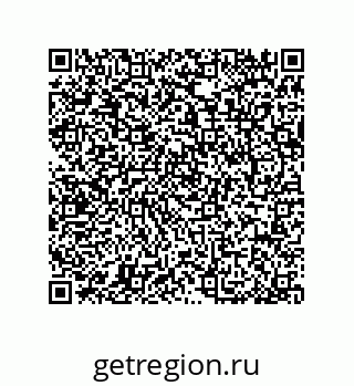 79064510925