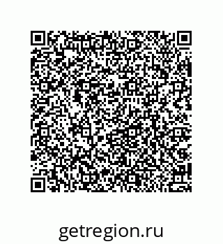 79064510930
