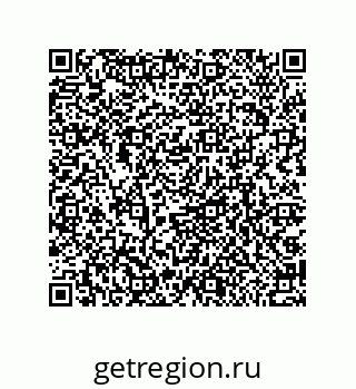 79064510945
