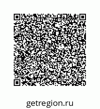 79064511210
