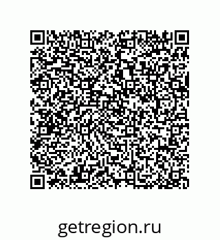 79064511380