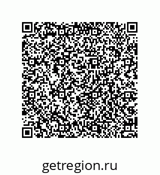 79064511420