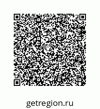 79064511425