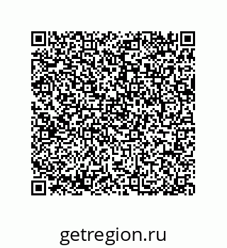 79064511700