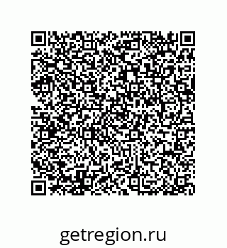 79064511733