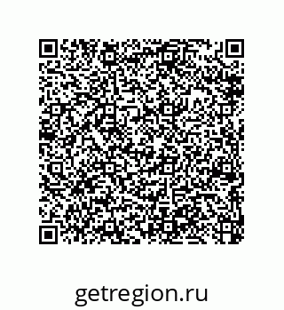 79064511849