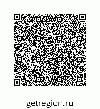 79064511856