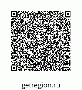 79064511870