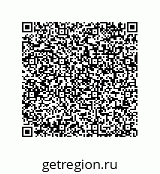 79064511900