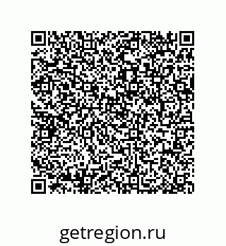 79064511920